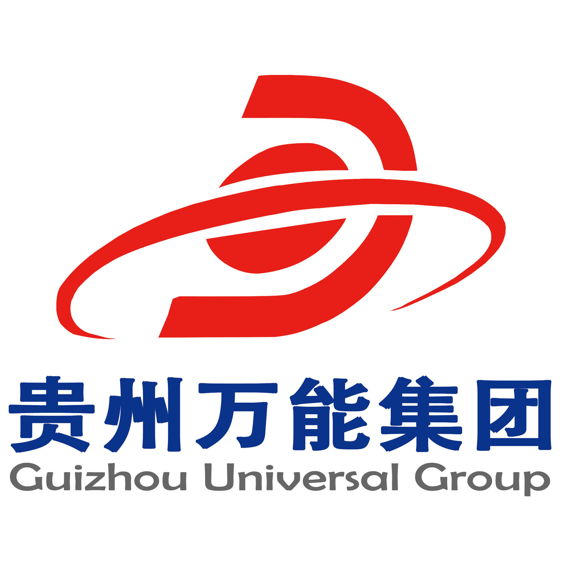 贵州万能驾检（集团）